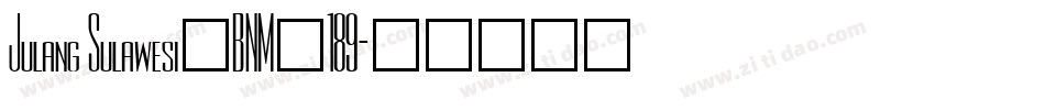 Julang Sulawesi_BNM_189字体转换